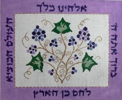 JUBD131 PURPLE CHALLAH COVER WITH LEAVES by Judi & Co.
