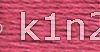 3731 Very Dark Dusty Rose PERLE COTTON