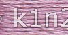 554 Light Violet PERLE COTTON