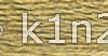 612 Light Drab Brown PERLE COTTON