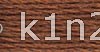 632 Ultra Very Dk Desert Sand PERLE COTTON