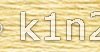 677 Very Light Old Gold PERLE COTTON