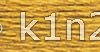 729 Medium Old Gold PERLE COTTON