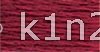 815 Medium Garnet PERLE COTTON