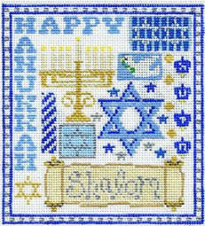 ETCT2a-HANNUKAH SAMPLER by eilzabeth turner
