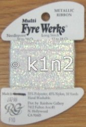 F45 WHITE PEARL FYRE WERKS by Rainbow Gallery