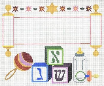 JTV012A-BIRTH ANNOUNCEMENT MAUVE by Tonya