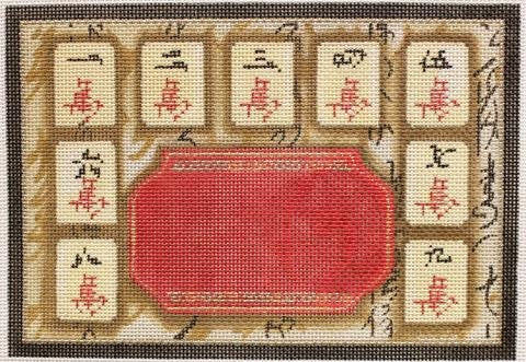 LANIMJ4 MAH JONGG PURSE RED AND BEIGE by Lani