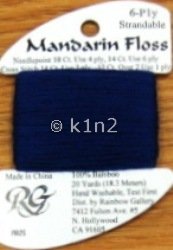 M825 Medium Navy Mandarin Floss