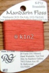 M832 Salmon Mandarin Floss