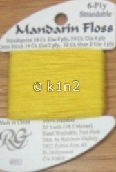M860 Dark Golden Yellow Mandarin Floss