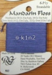 M869 Dark Periwinkle Mandarin Floss