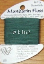 M884 Medium Sage Mandarin Floss