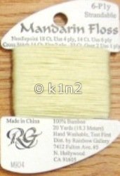 M904 Light Yellow Mandarin Floss