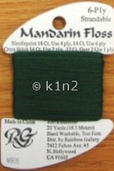 M906 Forest Green Mandarin Floss