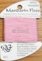 M910 Bubble Gum Mandarin Floss