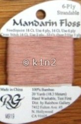 M919 Honey Bronze Mandarin Floss