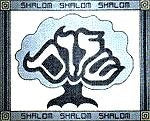 MN0430ta-SHALOM TALLIS BAG by Magic Needle