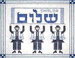 MN0499p-HASSIDIN PICTURE by Magic Needle