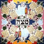 MN0919C-PASSOVER MATZAH COVER 4 by MAGIC NEEDLE