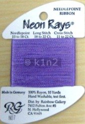 N07 Lavender Neon Rays by Rainbow Gallery-NR007