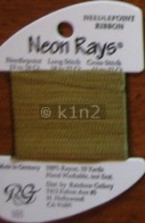 N86 Avocado Neon Rays by Rainbow Gallery-NR086