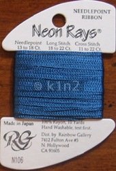 N106 Federal Blue Neon Rays by Rainbow Gallery-NR106
