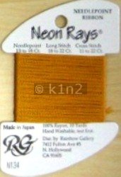 N134 Old Gold Neon Rays by Rainbow Gallery-NR134