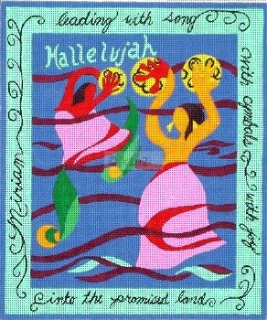 Miriam Picture Judaica by Rishfeld-RISHFR101