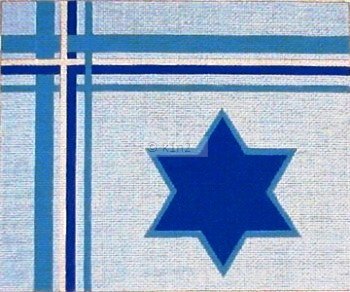 Blue w Star Tallit Bag Judaica by Rishfeld-RISHP104