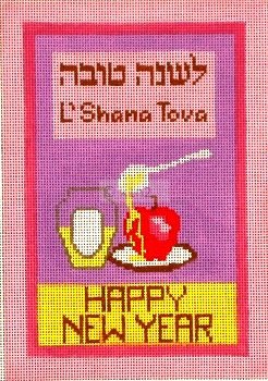 Happy New Year Picture Judaica by Rishfeld-RISHP161