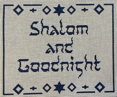 AU326A SHALOM & GOODNIGHT by Audra