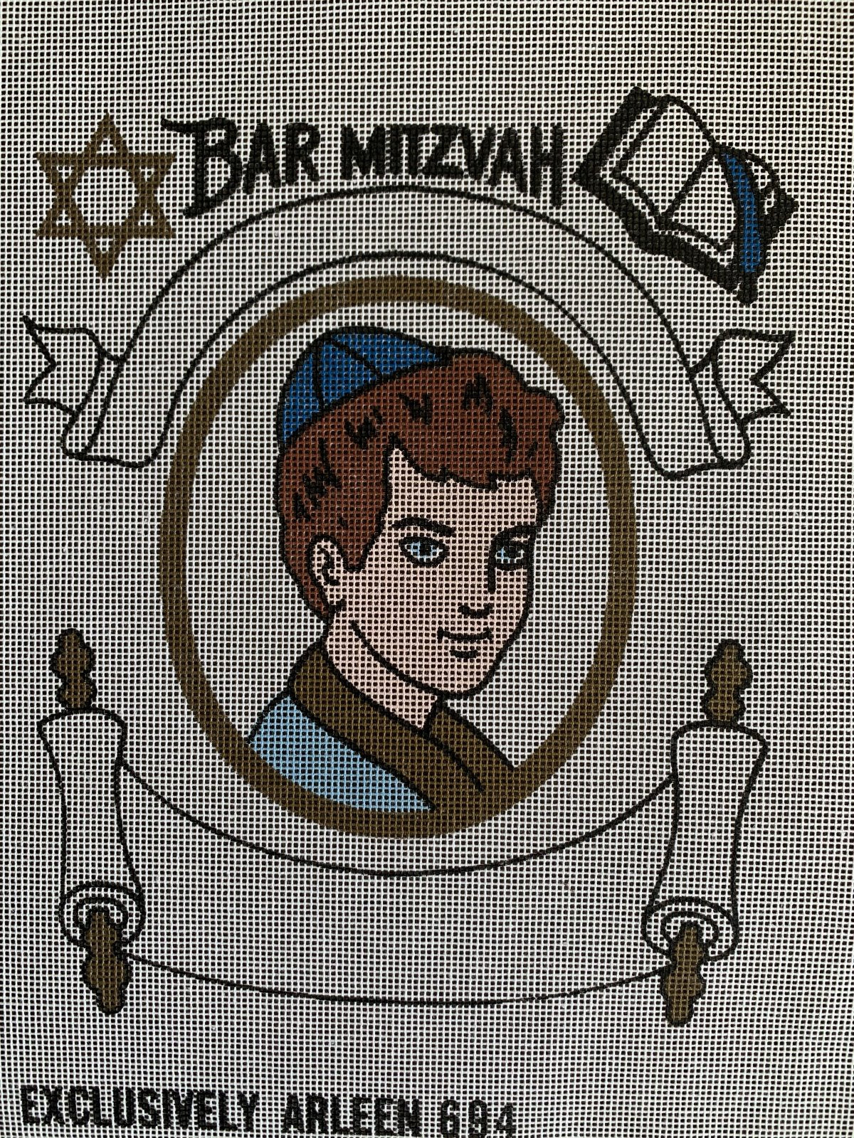 CLEARANCE - C - ZEGO - BAR MITZVAH BOY WITH NAME