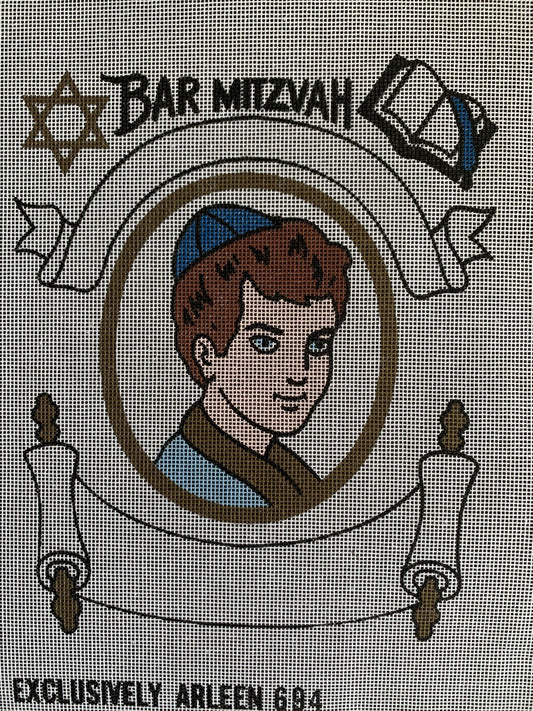 CLEARANCE - C - ZEGO - BAR MITZVAH BOY WITH NAME