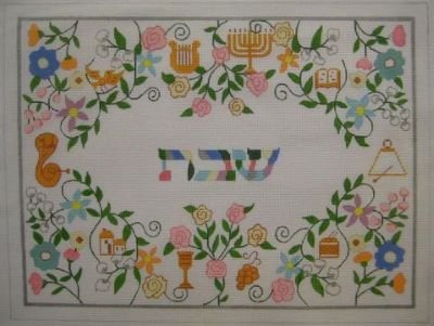 GS909 PASTEL SYMBOLS CHALLAH COVERJudaica by Gone Stitching