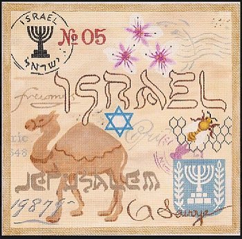 KDPL318 ISRAEL TRAVEL COLLAGE by Kate Dickerson