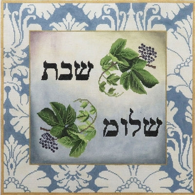 LANI406a DAMASK CHALLAH COVER by Lani