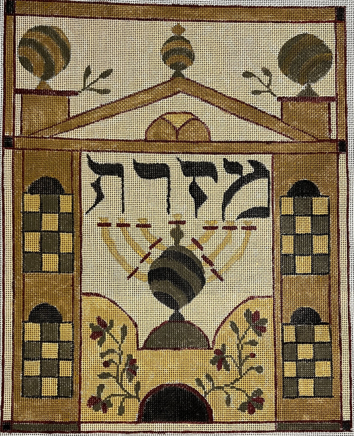 CLEARANCE - C - WJM08 - MIDRASH