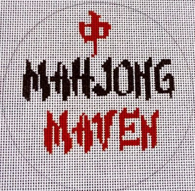 OFFICIALLY NEEDLEPOINT