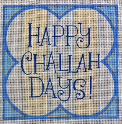 RCHO2649-18 HAPPY CHALLAH DAYS! by Ray Crawford