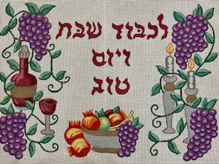 SH1773 FRUIT GRAPES AND CANDLES CHALLAH COVER