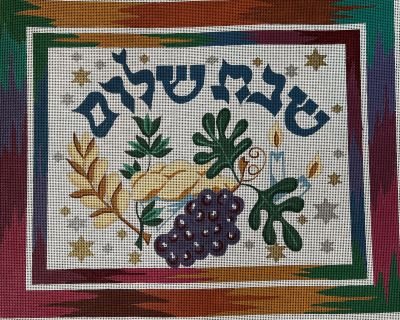 SREP1806 - PRIMARY w BREAD SHABBAT SHALOM Challah Cover by Susan Roberts
