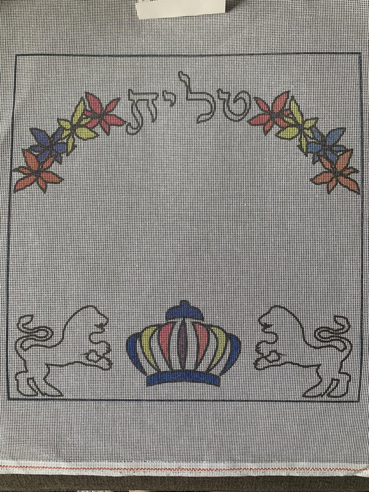 CLEARANCE - C - WJM15 - SHALOM WITH CROWN LION