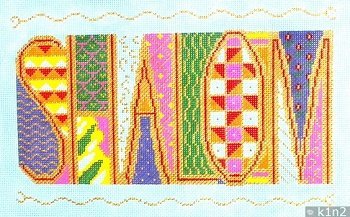 SHALOM PATTERNED by Aviva Needlepoint STITCH GUIDE AV2045sg