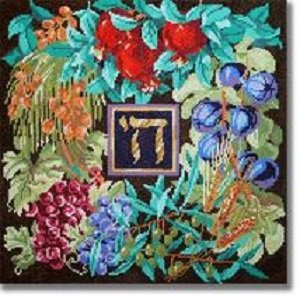 CBKKDSPL23 FRUIT CHAI CHALLAH COVER by CBK NEEDLEPOINT