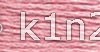 3354 Light Dusty Rose PERLE COTTON