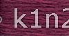 3685 Very Dark Mauve PERLE COTTON