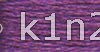 552 Medium Violet PERLE COTTON