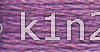553 Violet PERLE COTTON