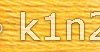 743 Yellow PERLE COTTON